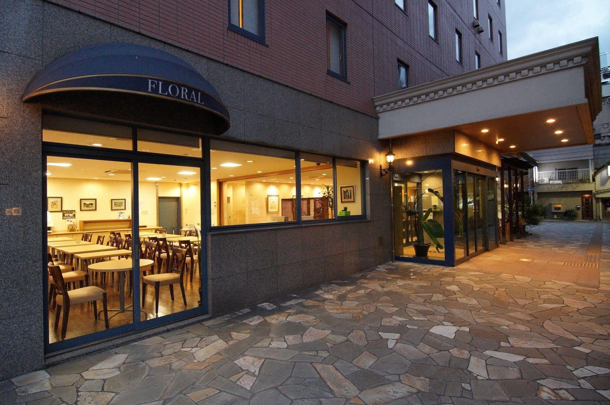 Floral Nishinakasu 酒店 福冈